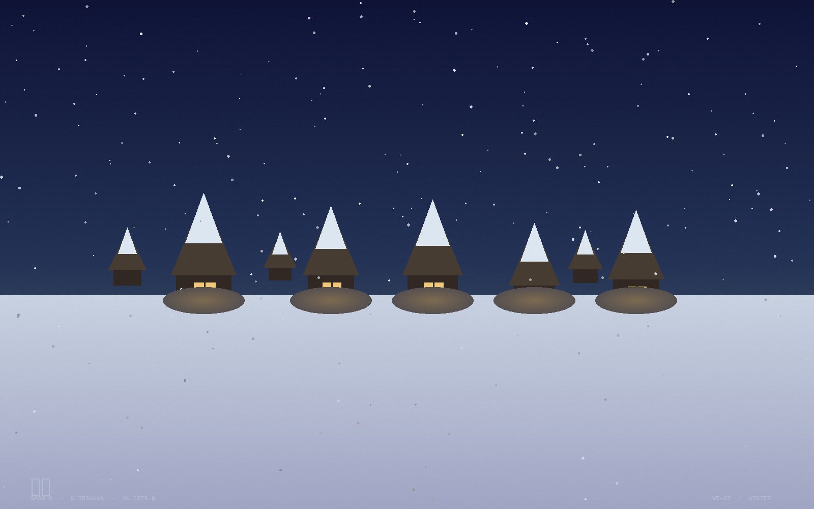 Shirakawa-go winter illumination